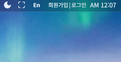 상단바 사용법